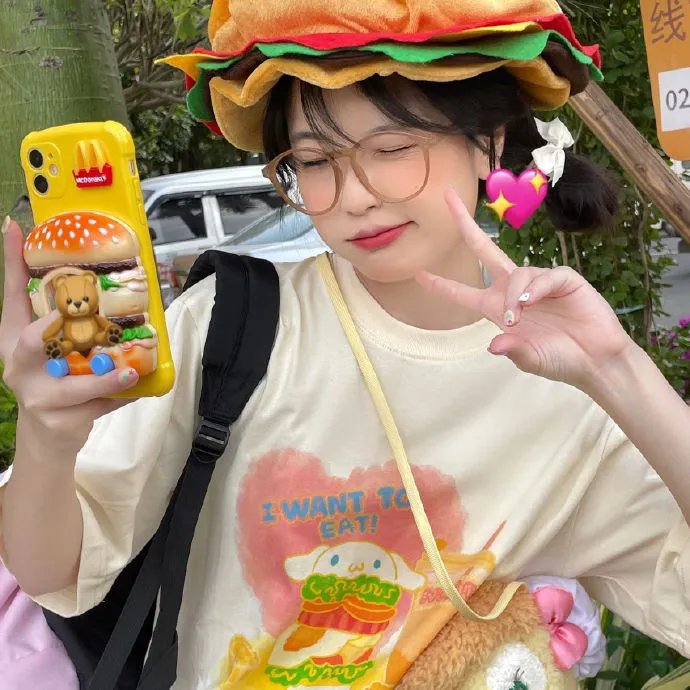 哇呼！